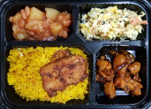 Halal Bento Set Singapore